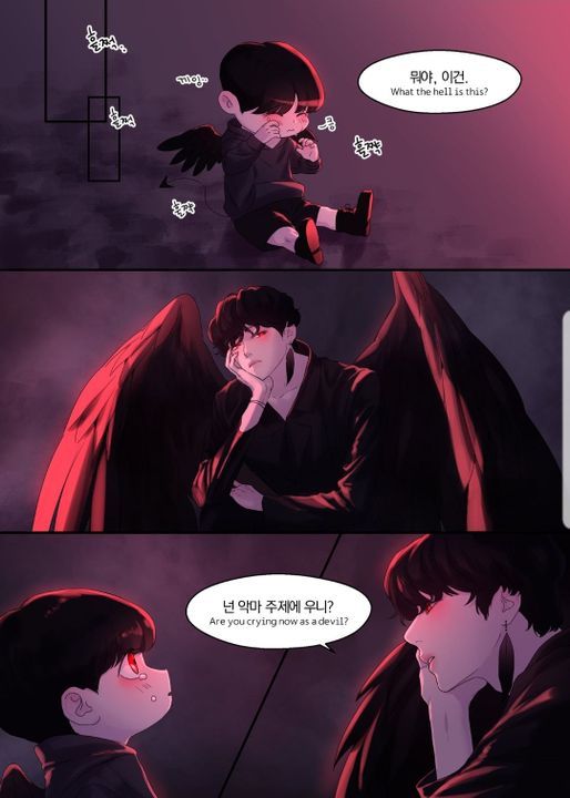 Featured image of post Taekook Fanart 21 Comic